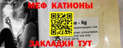 марихуана Изобильный