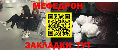 марихуана Изобильный