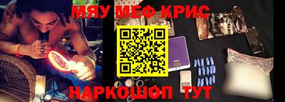гидра Кандалакша