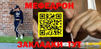 соль курить ск Ирбит