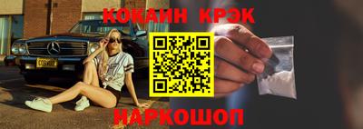 марихуана Изобильный