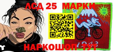 соль курить ск Ирбит