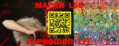 соль курить ск Ирбит