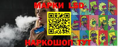 марихуана Изобильный