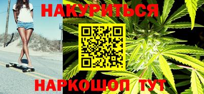 мдма Ипатово
