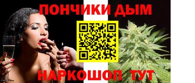 марихуана Изобильный