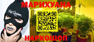 соль курить ск Ирбит