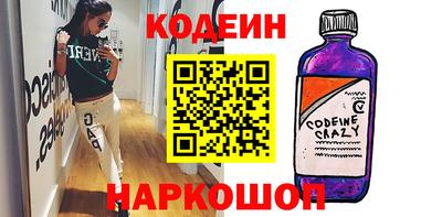 мдма Ипатово
