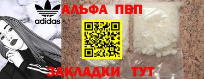 марихуана Изобильный