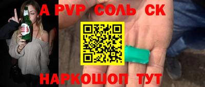 марихуана Изобильный