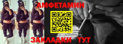 марихуана Изобильный