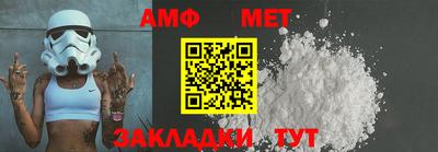 мдма Ипатово