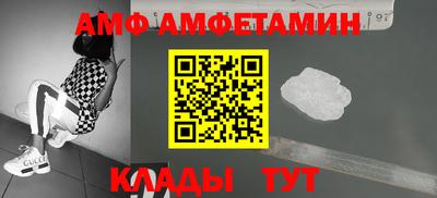 мдма Ипатово