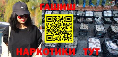 соль курить ск Ирбит