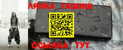 марихуана Изобильный
