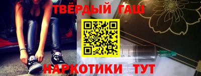 соль курить ск Ирбит