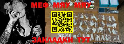 марихуана Изобильный