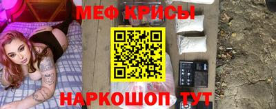 синтетический гашиш Камышлов