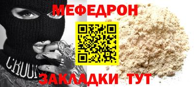 гидра Кандалакша