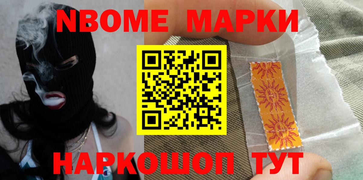 Лсд 25 экстази кислота Лосино-Петровский